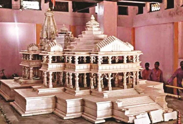 अब राममंदिर के लिए दान दे सकेंगे भक्त, चालू हुआ खाता