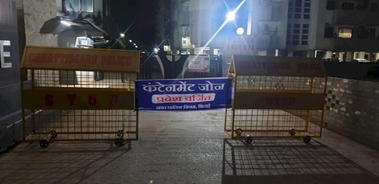 भिलाई निवासी एम्स के डॉक्टर पाए गए कोरोना पॉजीटिव, प्रशासन ने देर रात सील किया इलाका